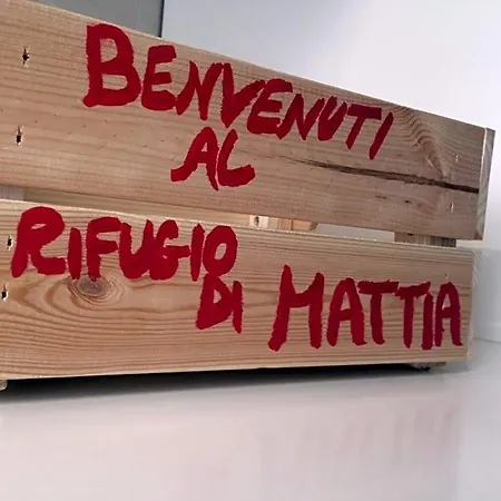 Il Rifugio Di Mattia ベッド・アンド・ブレックファスト 3*